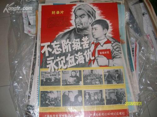 埃奇伍德学院文凭毕业证怎么购买